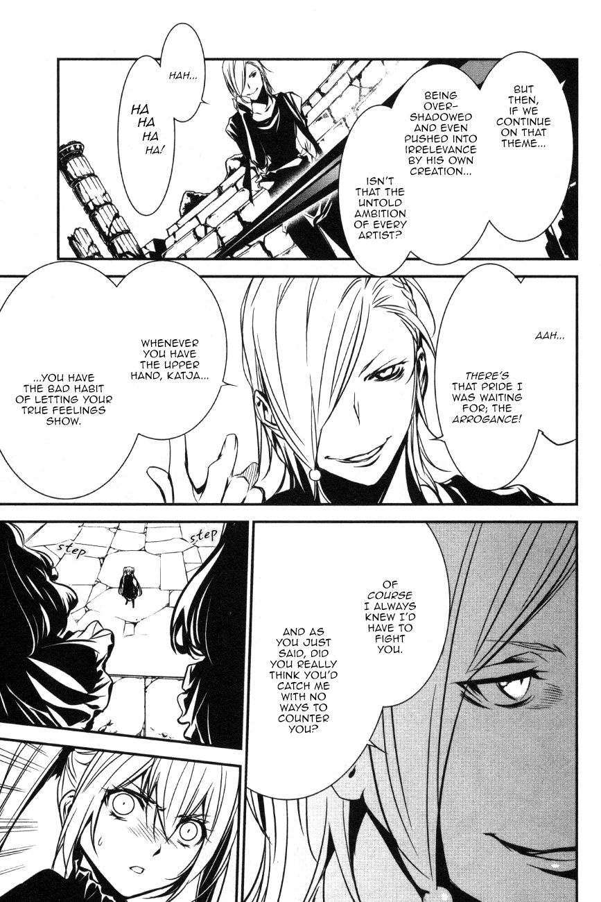 Манга Стигматы квайзеров - Глава 107 Страница 11