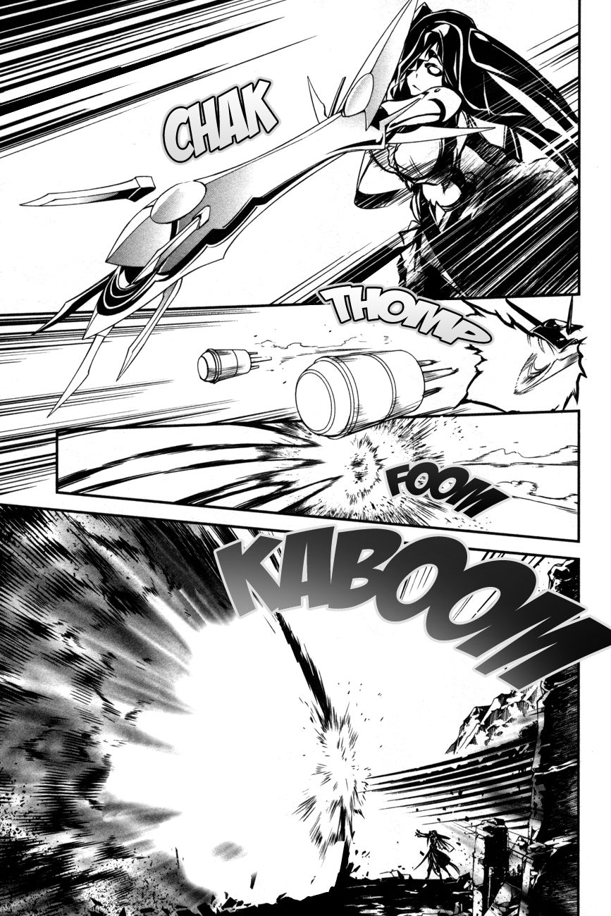 Манга Стигматы квайзеров - Глава 107 Страница 7