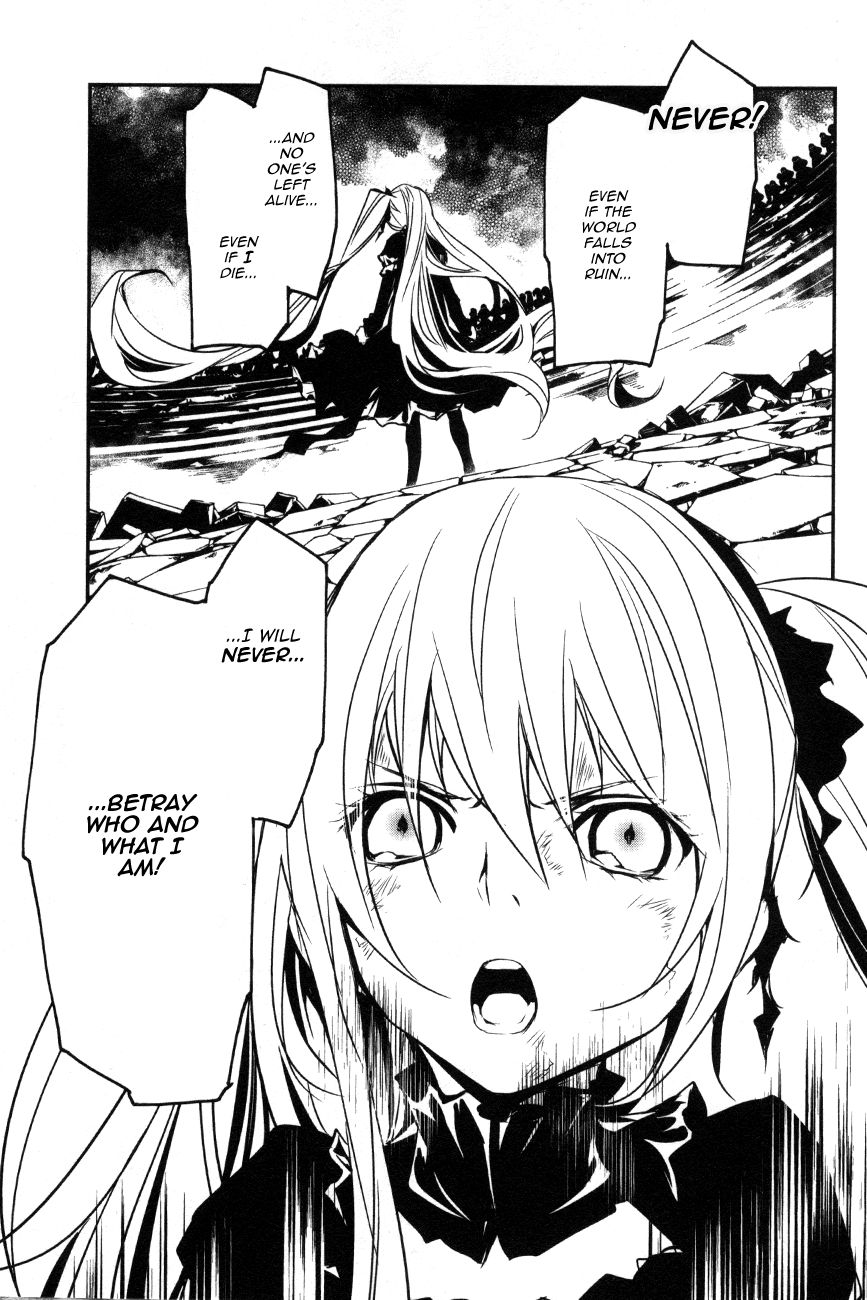 Манга Стигматы квайзеров - Глава 107 Страница 31