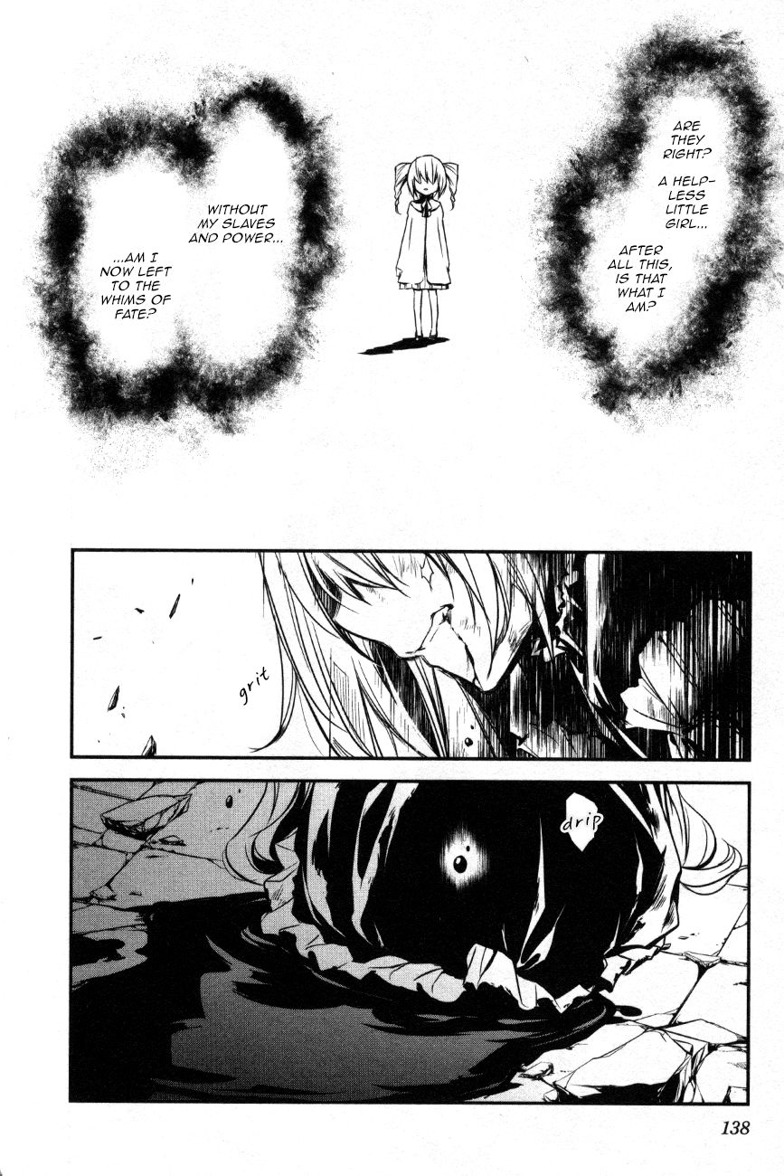 Манга Стигматы квайзеров - Глава 107 Страница 28