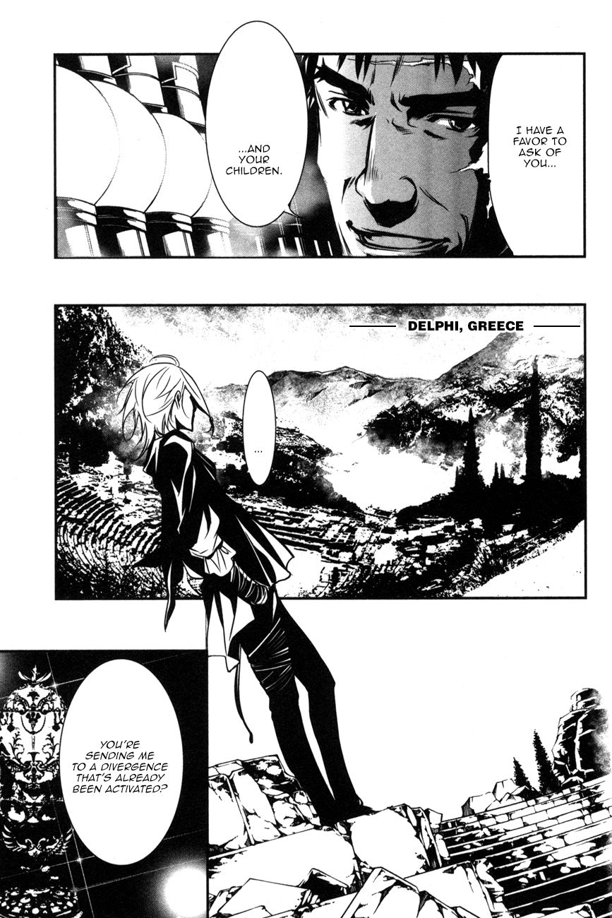 Манга Стигматы квайзеров - Глава 106 Страница 24