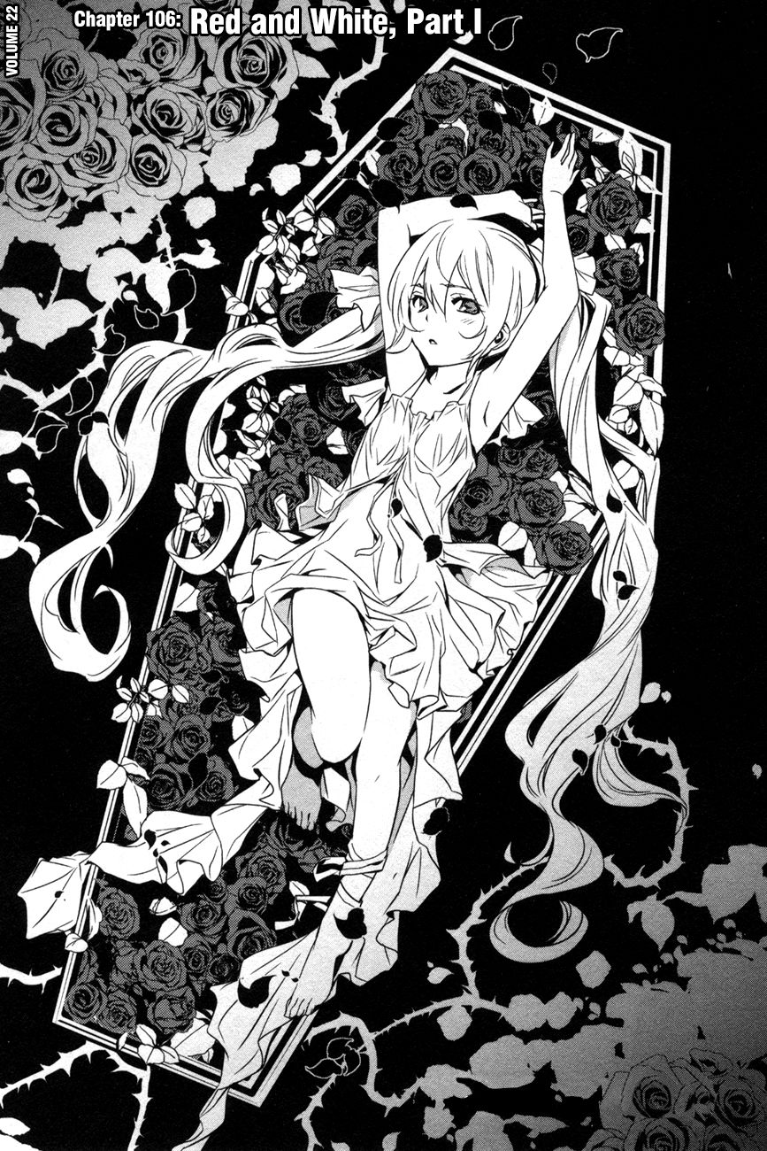 Манга Стигматы квайзеров - Глава 106 Страница 1