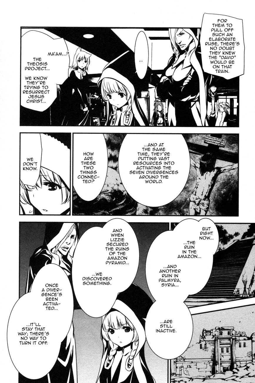 Манга Стигматы квайзеров - Глава 106 Страница 17