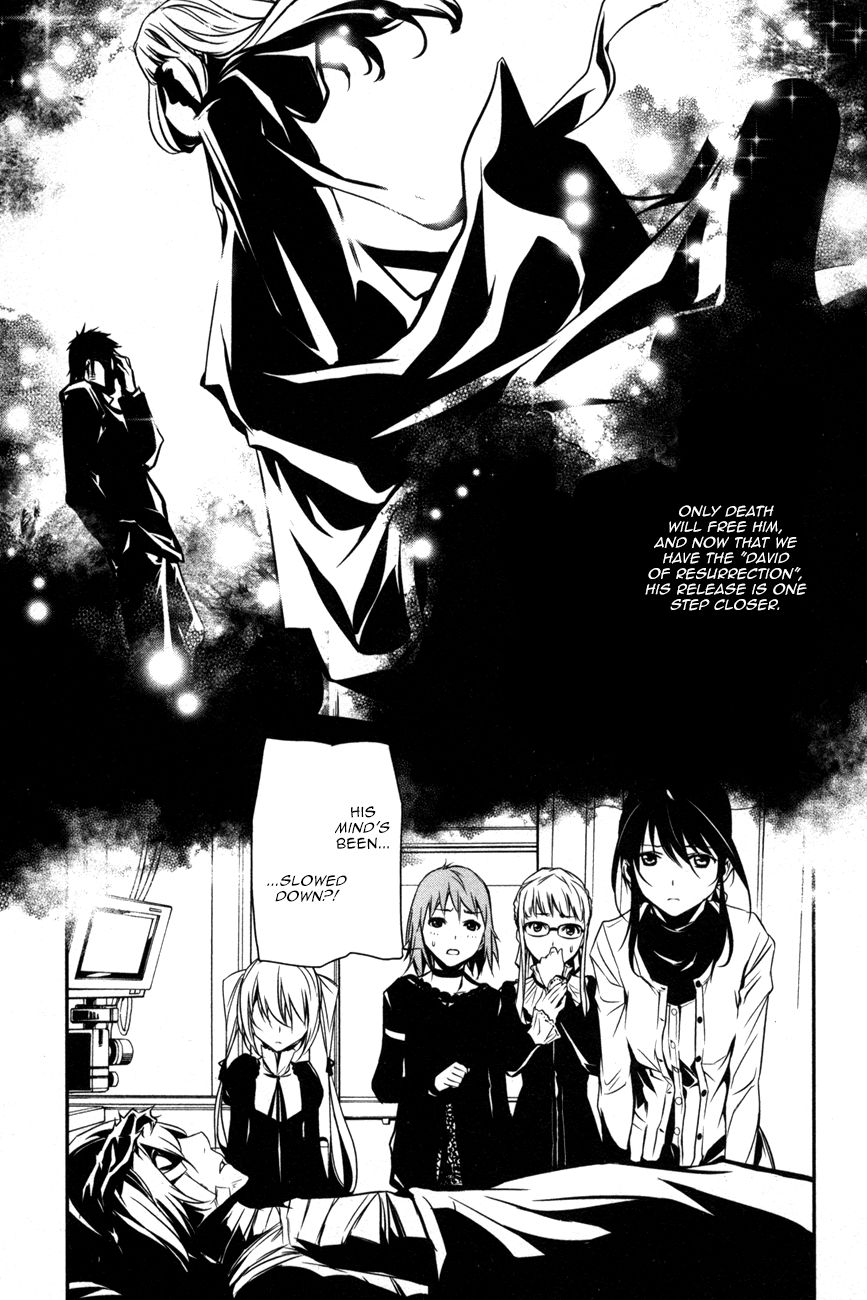 Манга Стигматы квайзеров - Глава 106 Страница 13