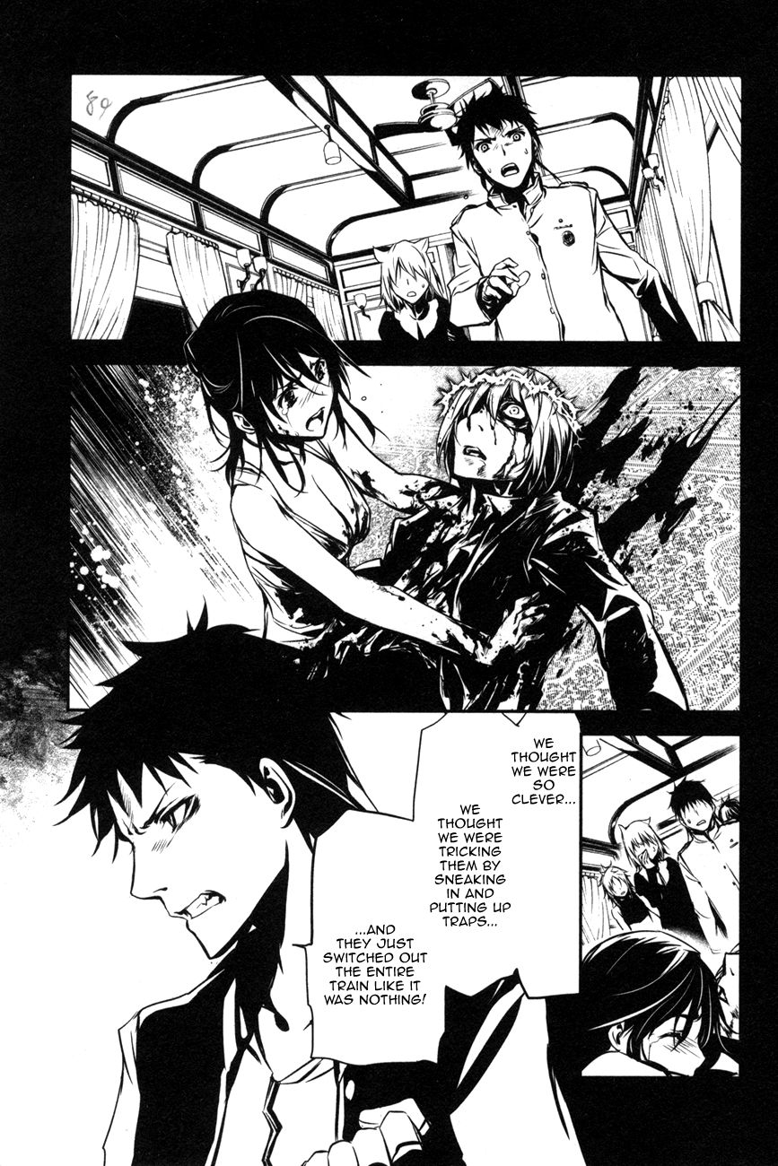 Манга Стигматы квайзеров - Глава 106 Страница 16