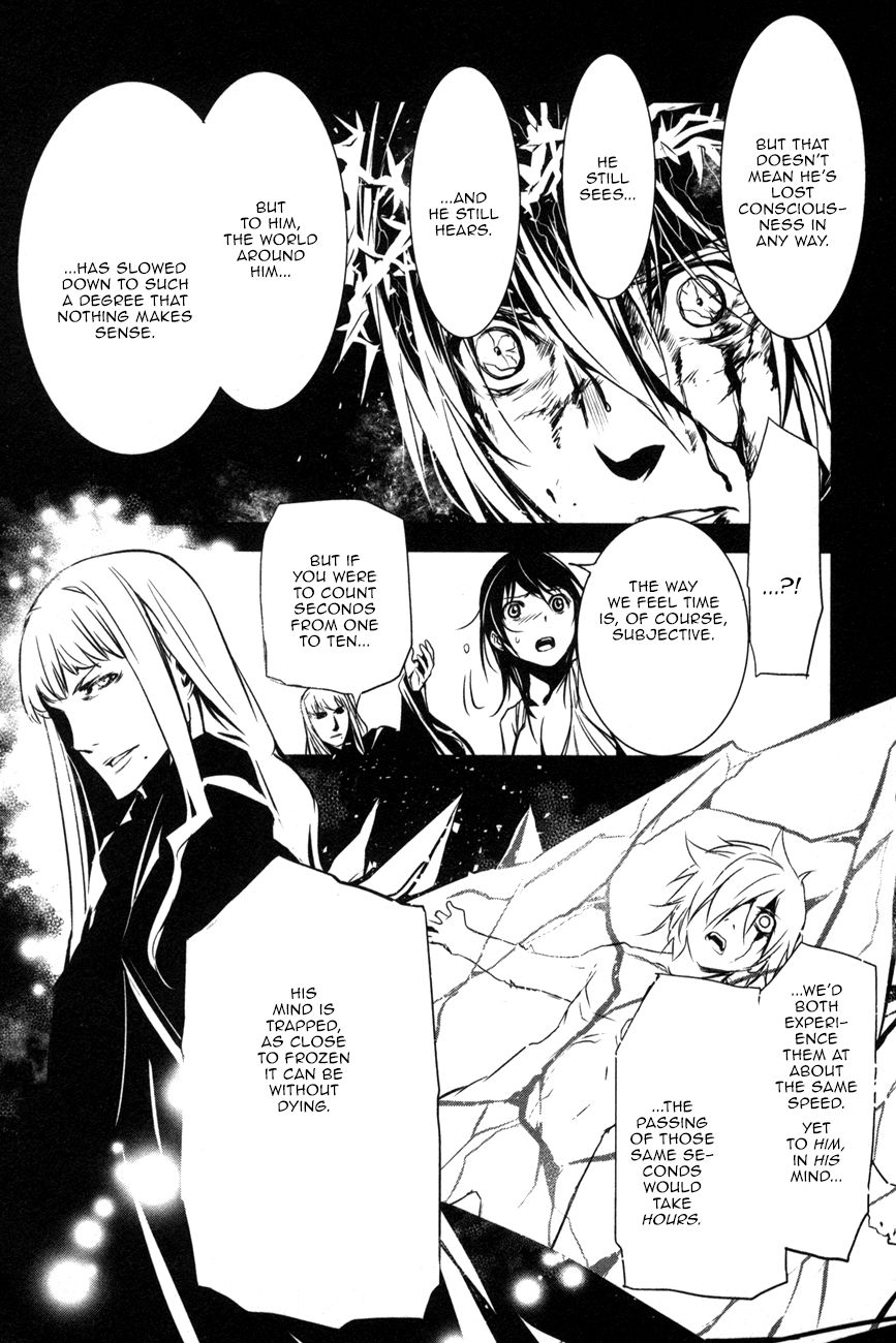 Манга Стигматы квайзеров - Глава 106 Страница 11