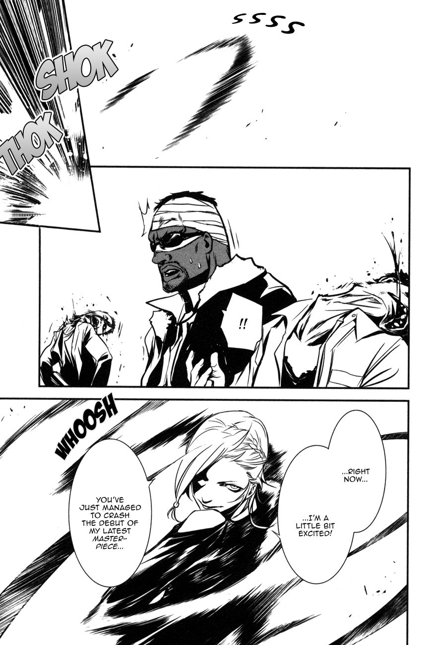 Манга Стигматы квайзеров - Глава 106 Страница 28