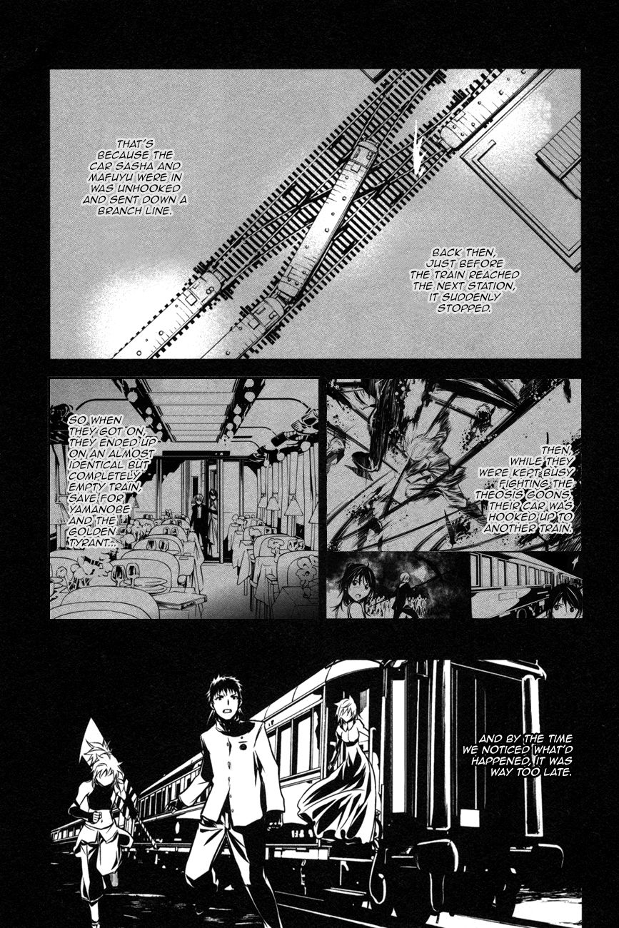 Манга Стигматы квайзеров - Глава 106 Страница 15