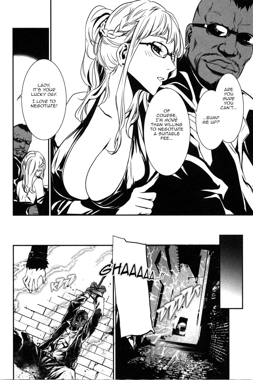 Манга Стигматы квайзеров - Глава 106 Страница 4