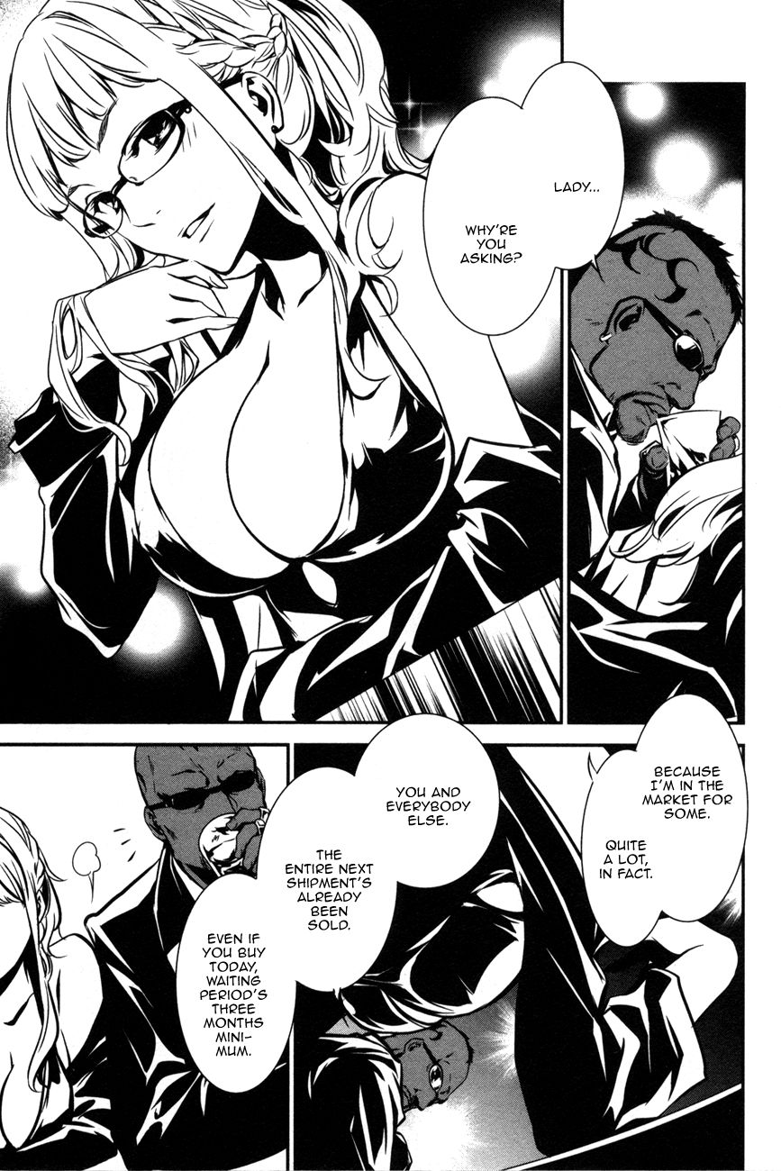 Манга Стигматы квайзеров - Глава 106 Страница 3