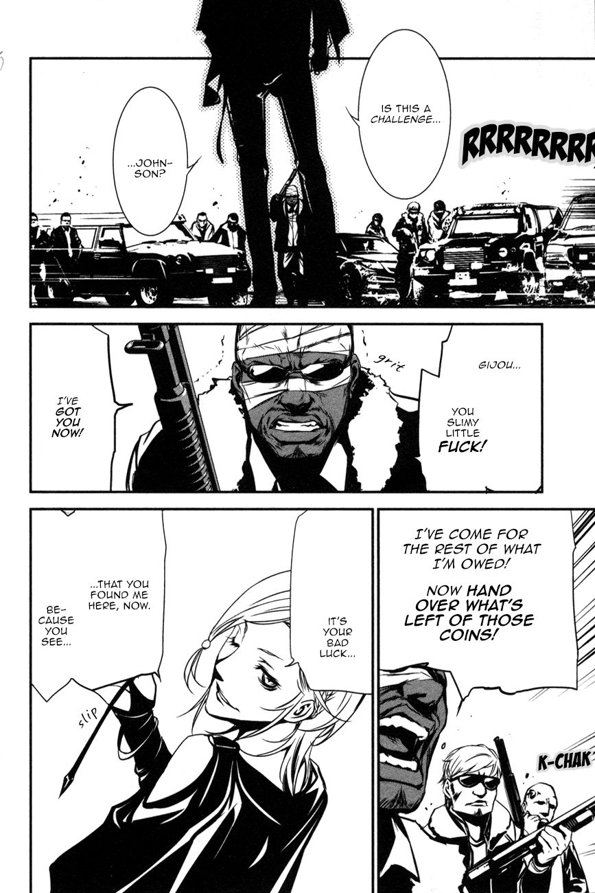 Манга Стигматы квайзеров - Глава 106 Страница 27