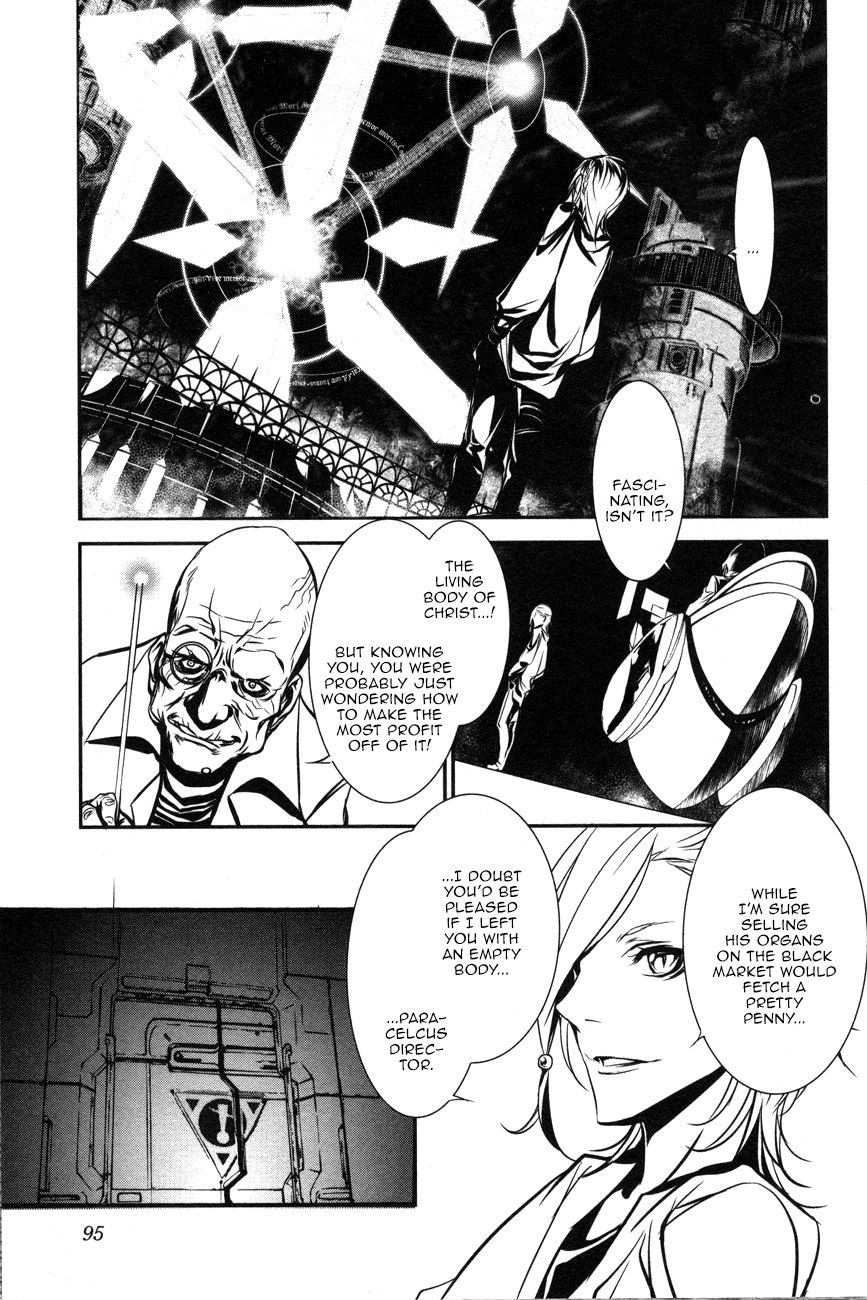 Манга Стигматы квайзеров - Глава 106 Страница 20
