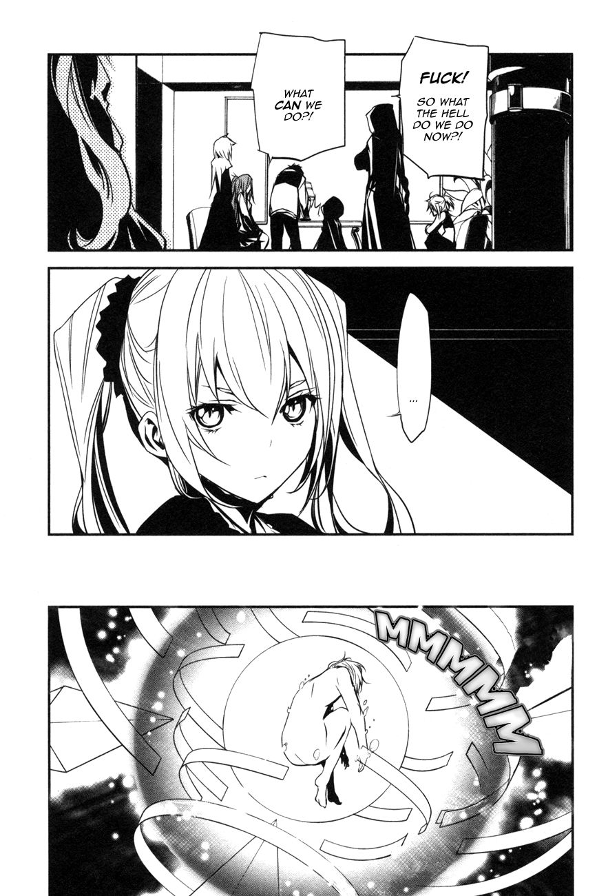 Манга Стигматы квайзеров - Глава 106 Страница 19