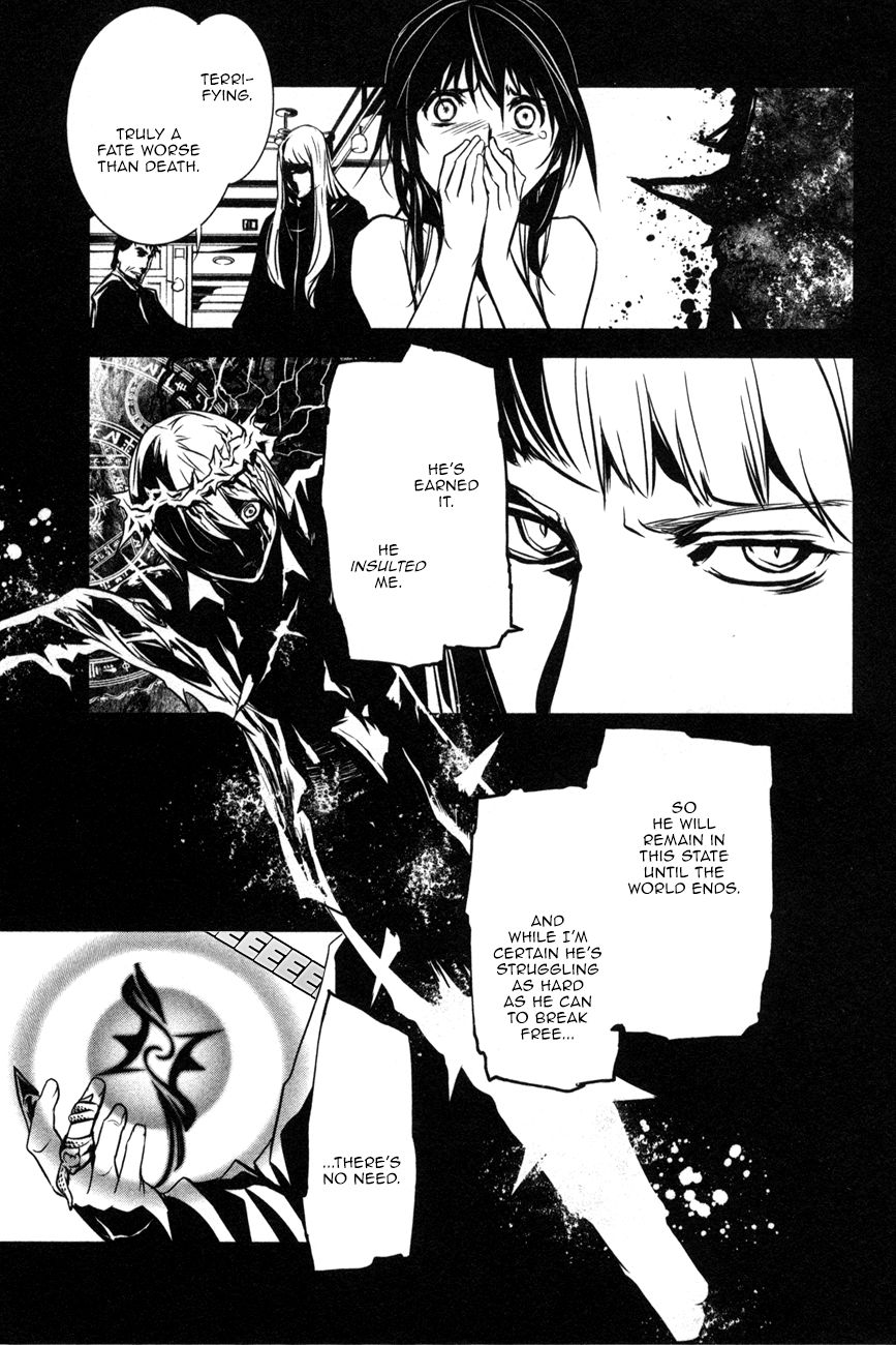 Манга Стигматы квайзеров - Глава 106 Страница 12