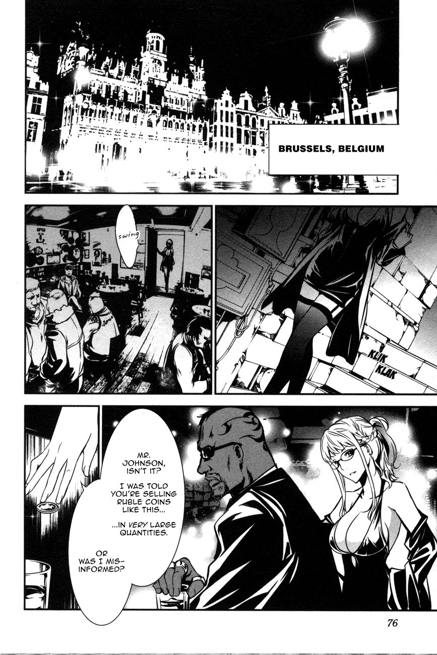 Манга Стигматы квайзеров - Глава 106 Страница 2