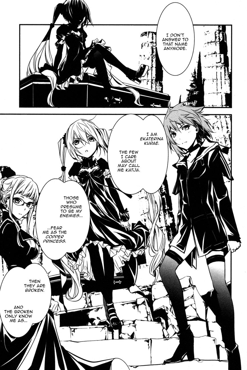 Манга Стигматы квайзеров - Глава 106 Страница 34