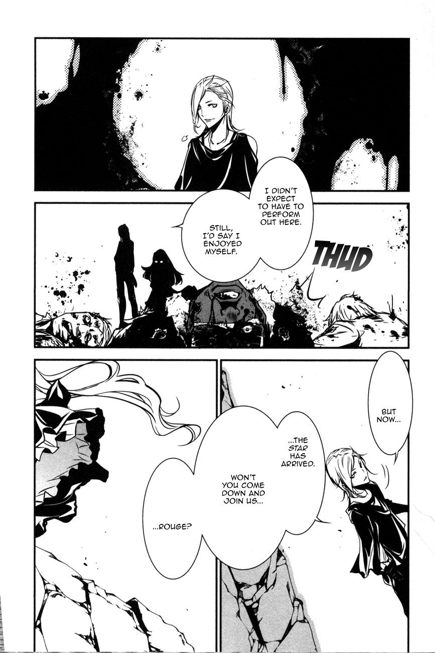 Манга Стигматы квайзеров - Глава 106 Страница 33