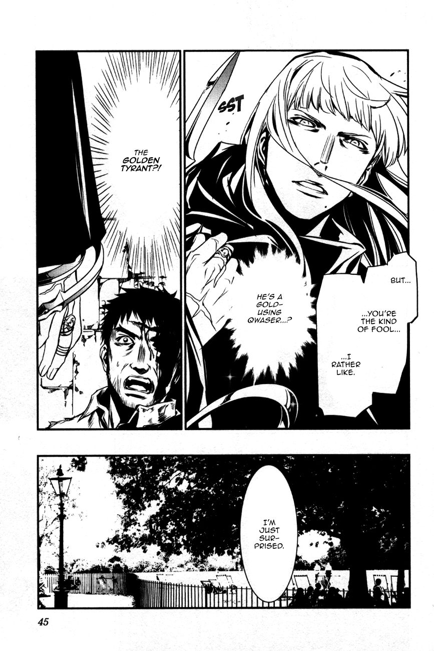 Манга Стигматы квайзеров - Глава 105 Страница 7