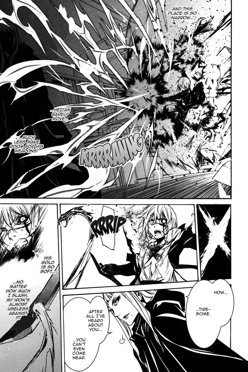 Манга Стигматы квайзеров - Глава 105 Страница 23