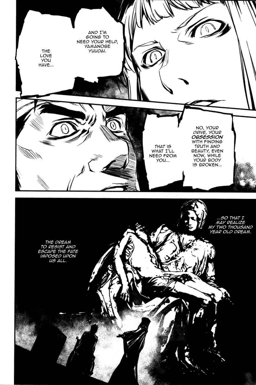 Манга Стигматы квайзеров - Глава 105 Страница 12