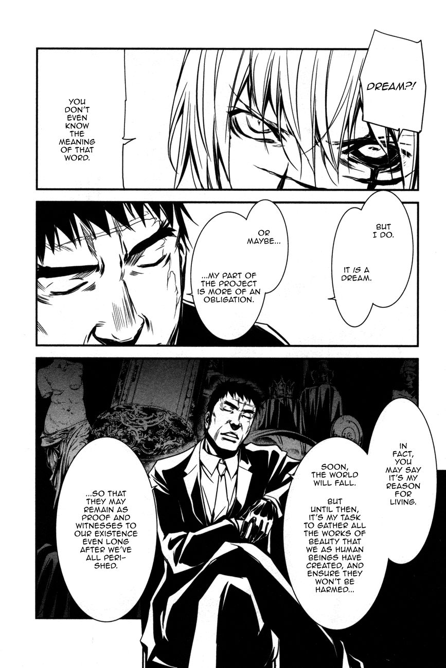 Манга Стигматы квайзеров - Глава 105 Страница 18