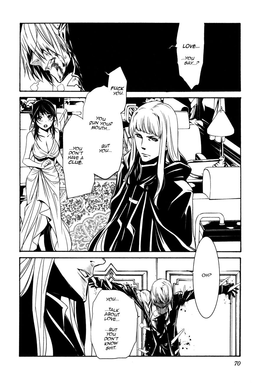 Манга Стигматы квайзеров - Глава 105 Страница 32