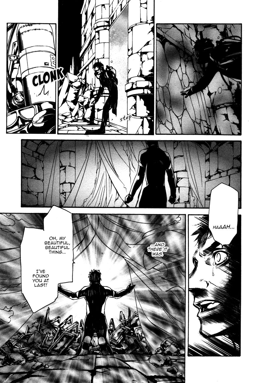 Манга Стигматы квайзеров - Глава 105 Страница 15