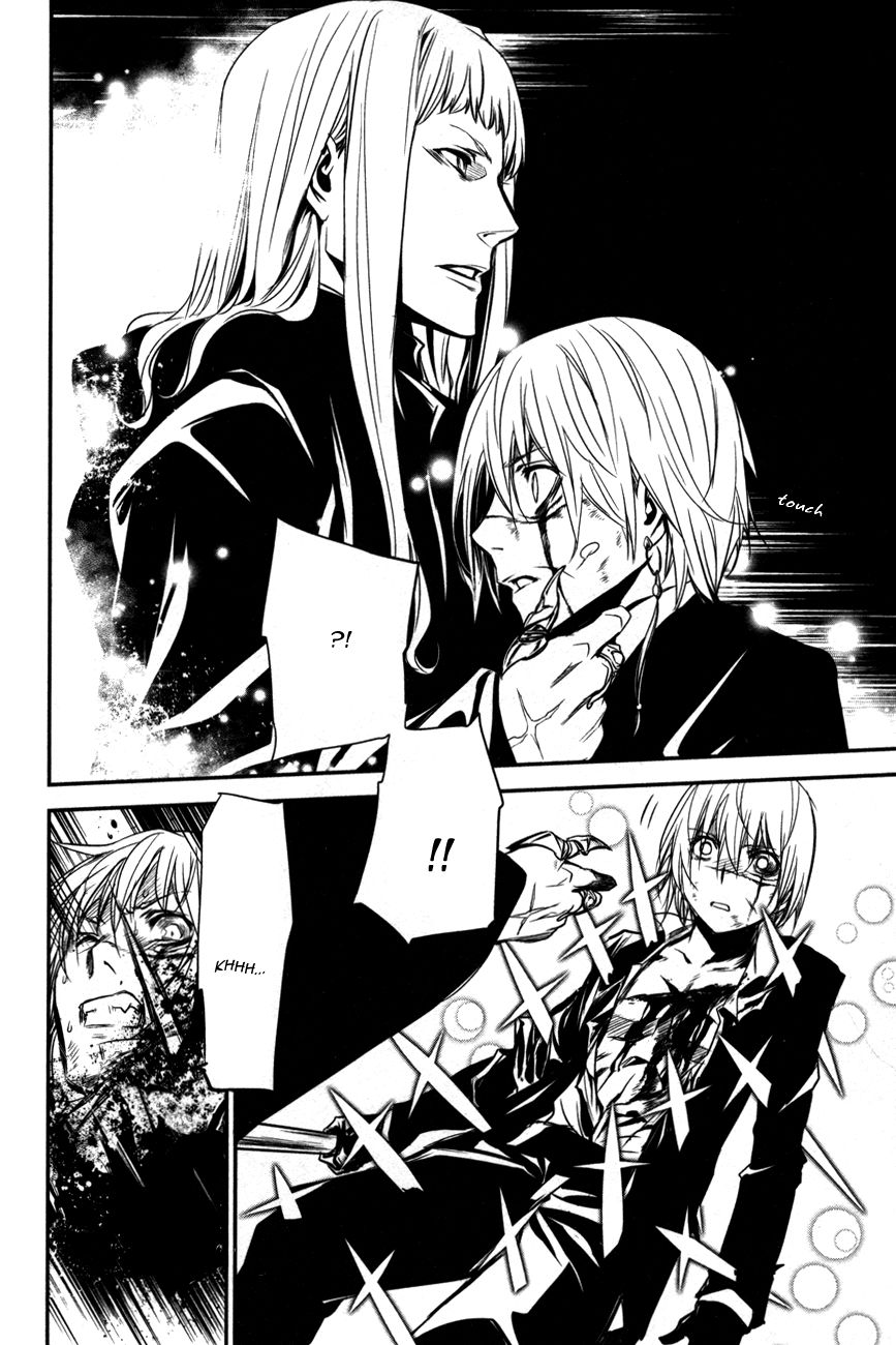 Манга Стигматы квайзеров - Глава 105 Страница 28