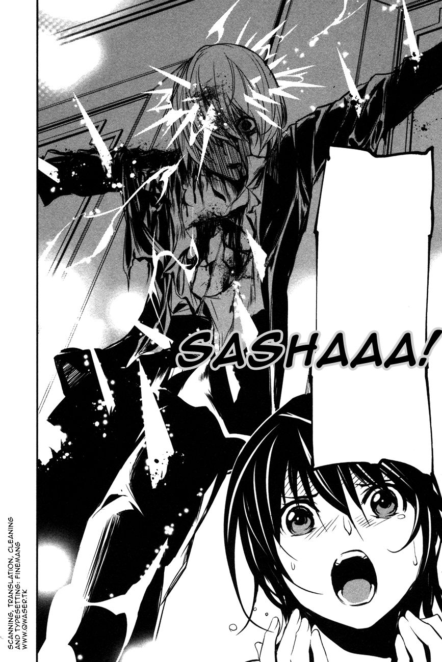 Манга Стигматы квайзеров - Глава 105 Страница 36