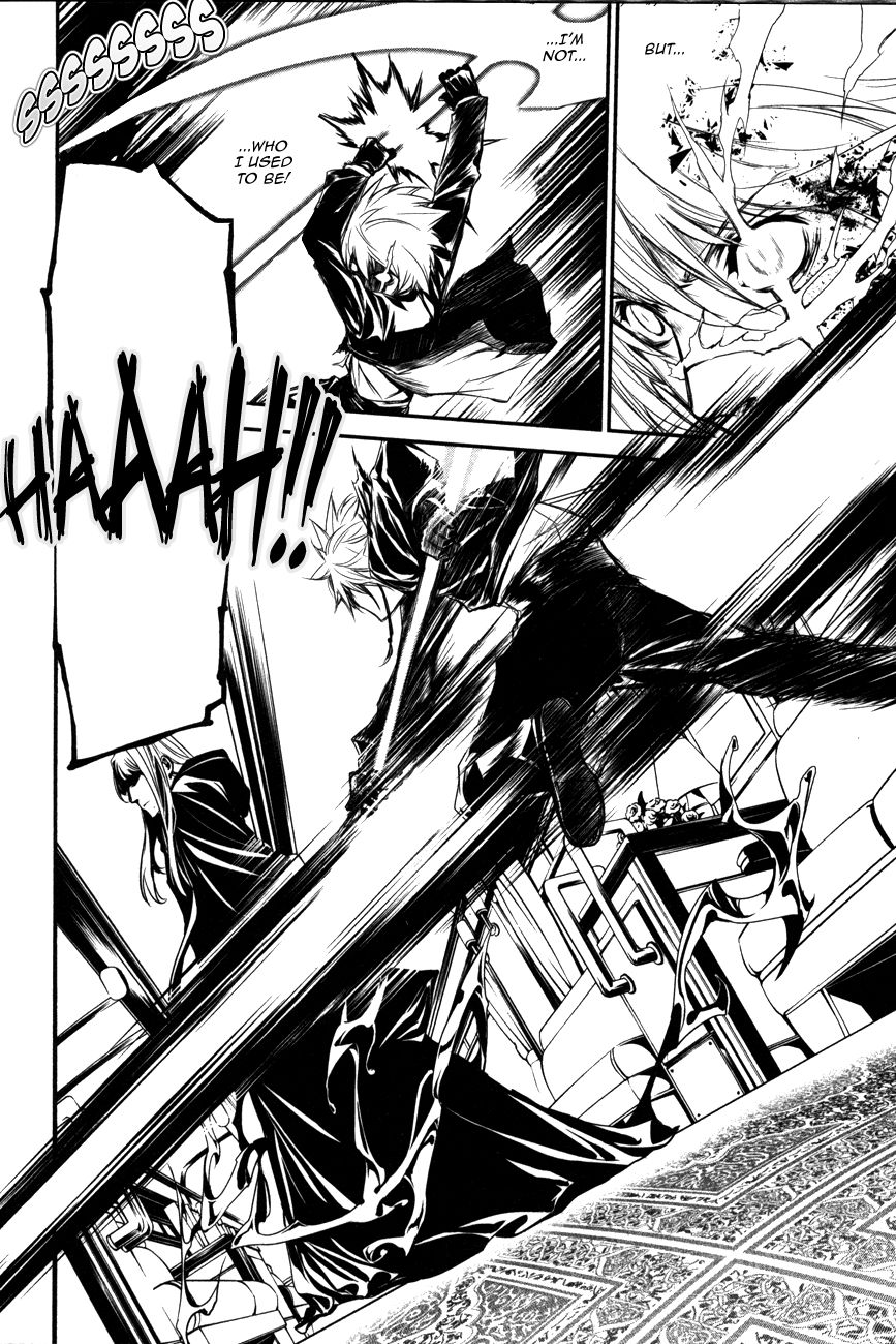 Манга Стигматы квайзеров - Глава 105 Страница 24