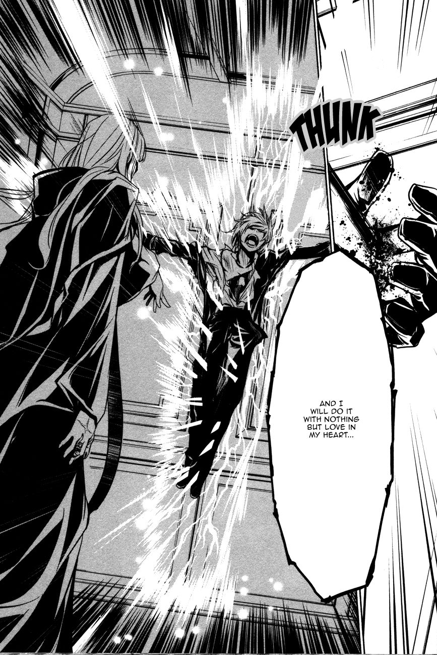 Манга Стигматы квайзеров - Глава 105 Страница 30