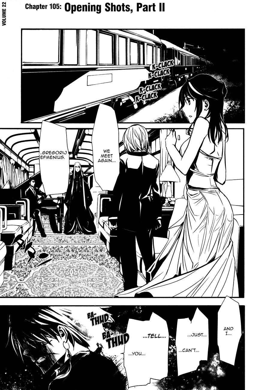 Манга Стигматы квайзеров - Глава 105 Страница 1
