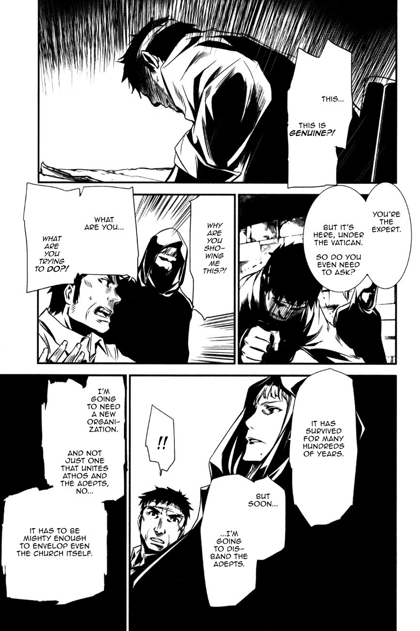 Манга Стигматы квайзеров - Глава 105 Страница 11