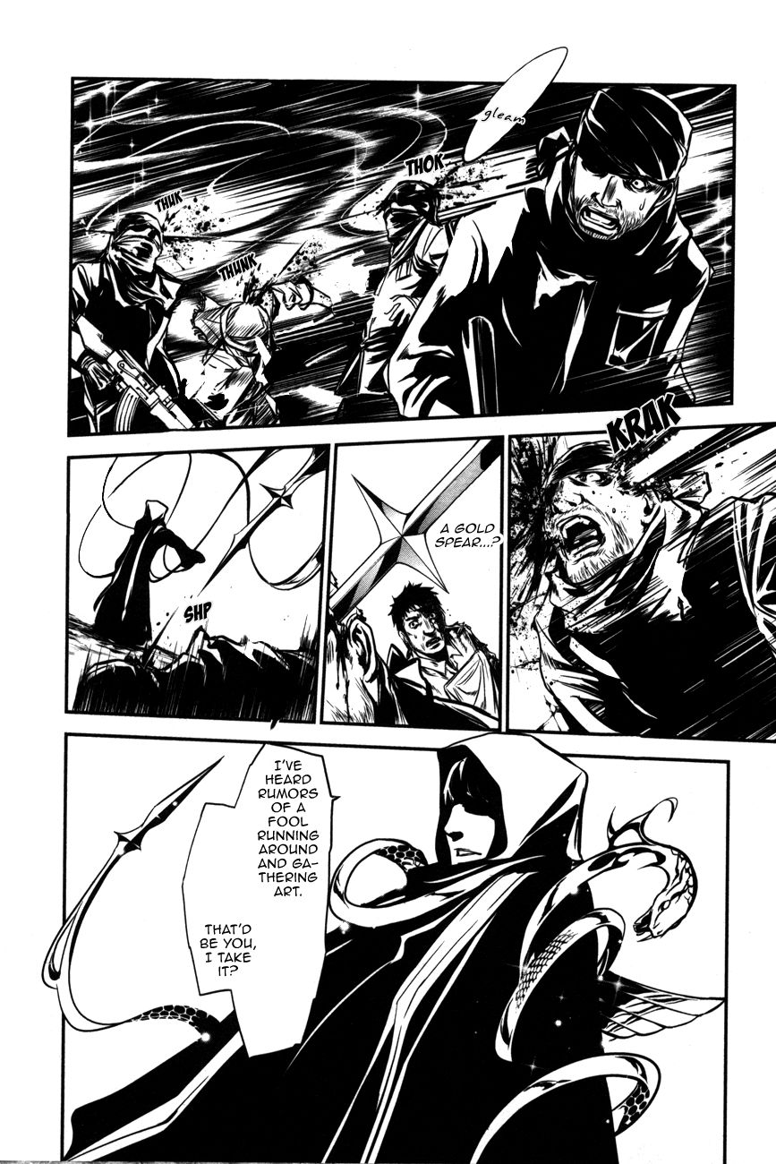 Манга Стигматы квайзеров - Глава 105 Страница 6