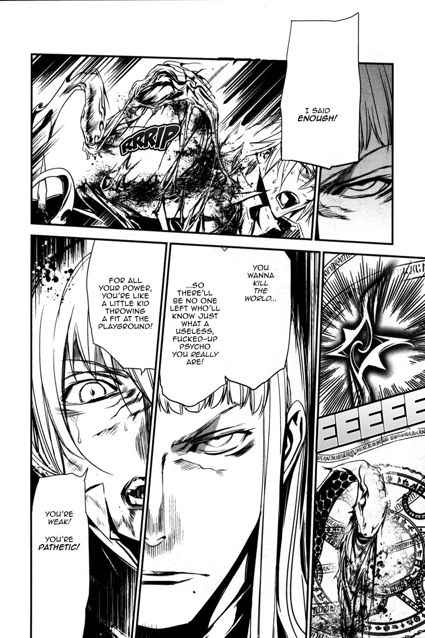 Манга Стигматы квайзеров - Глава 105 Страница 34