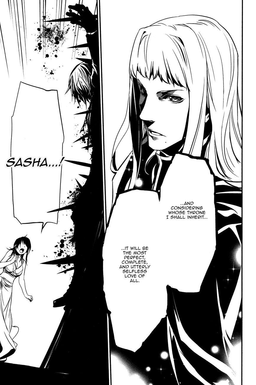 Манга Стигматы квайзеров - Глава 105 Страница 31