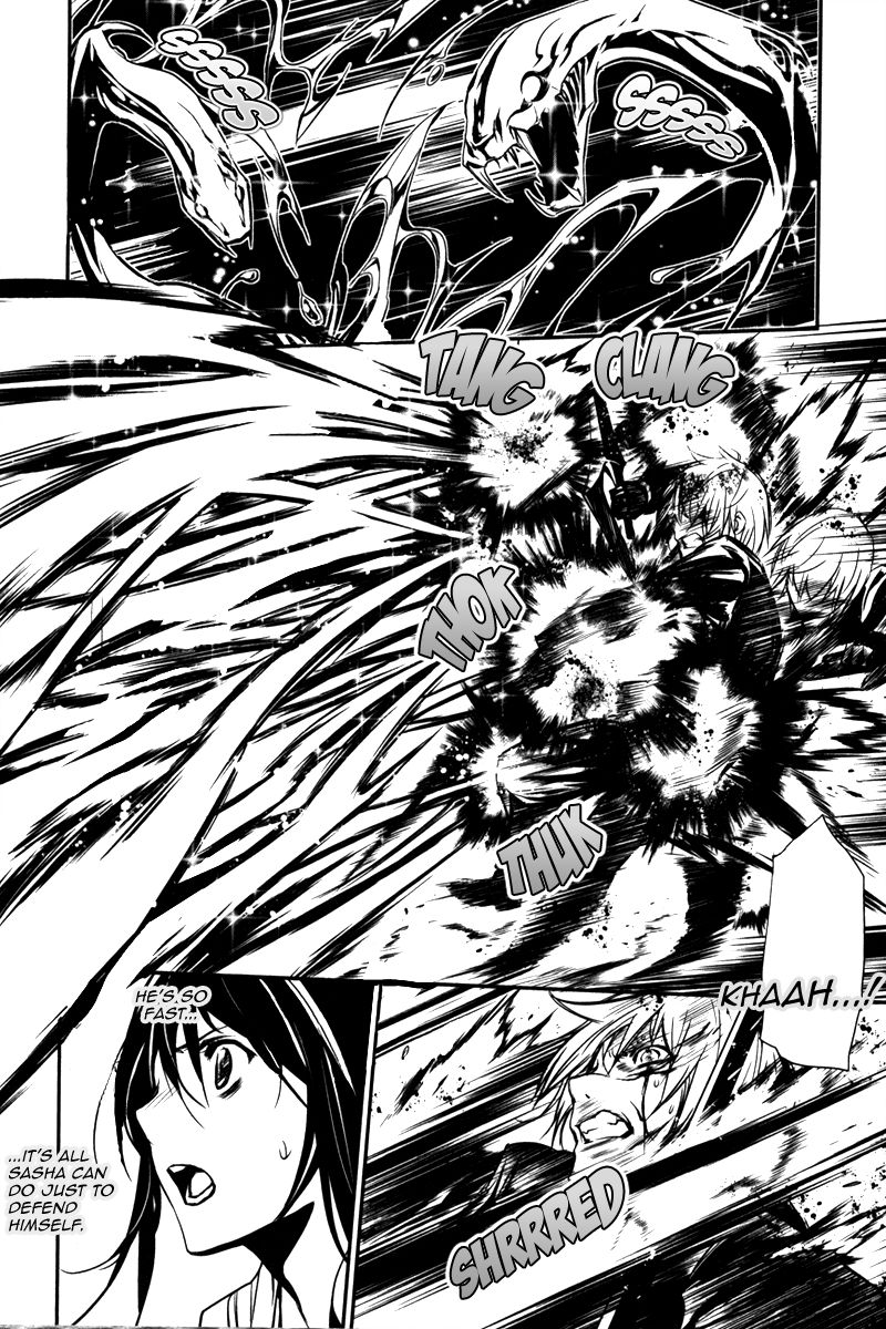 Манга Стигматы квайзеров - Глава 105 Страница 22