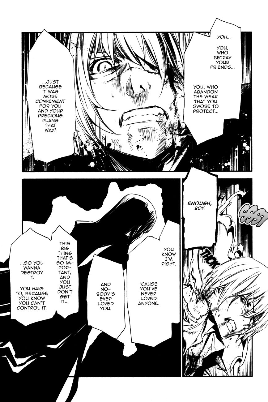 Манга Стигматы квайзеров - Глава 105 Страница 33