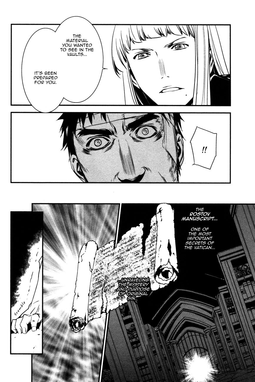 Манга Стигматы квайзеров - Глава 105 Страница 10