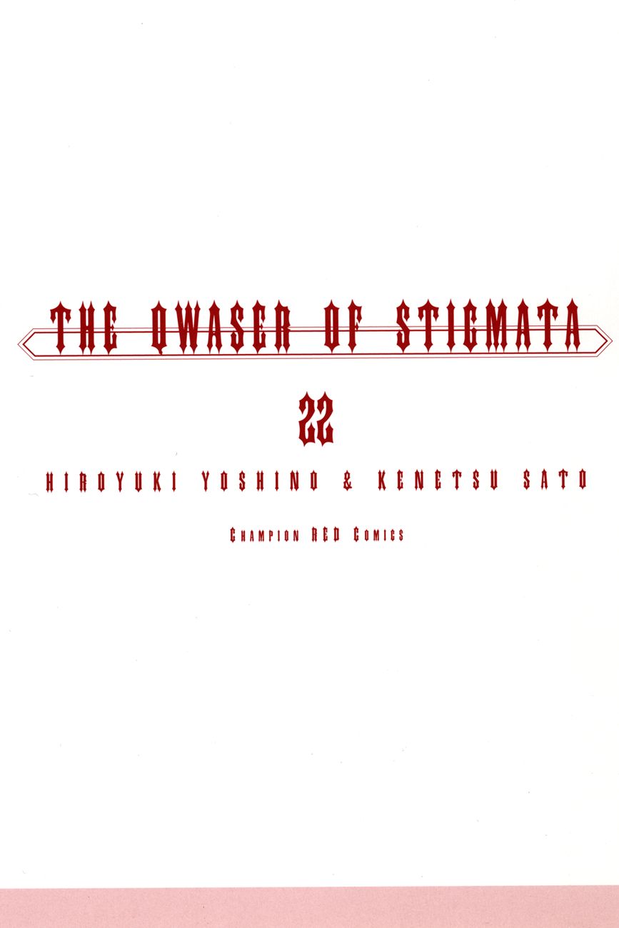 Манга Стигматы квайзеров - Глава 104 Страница 2