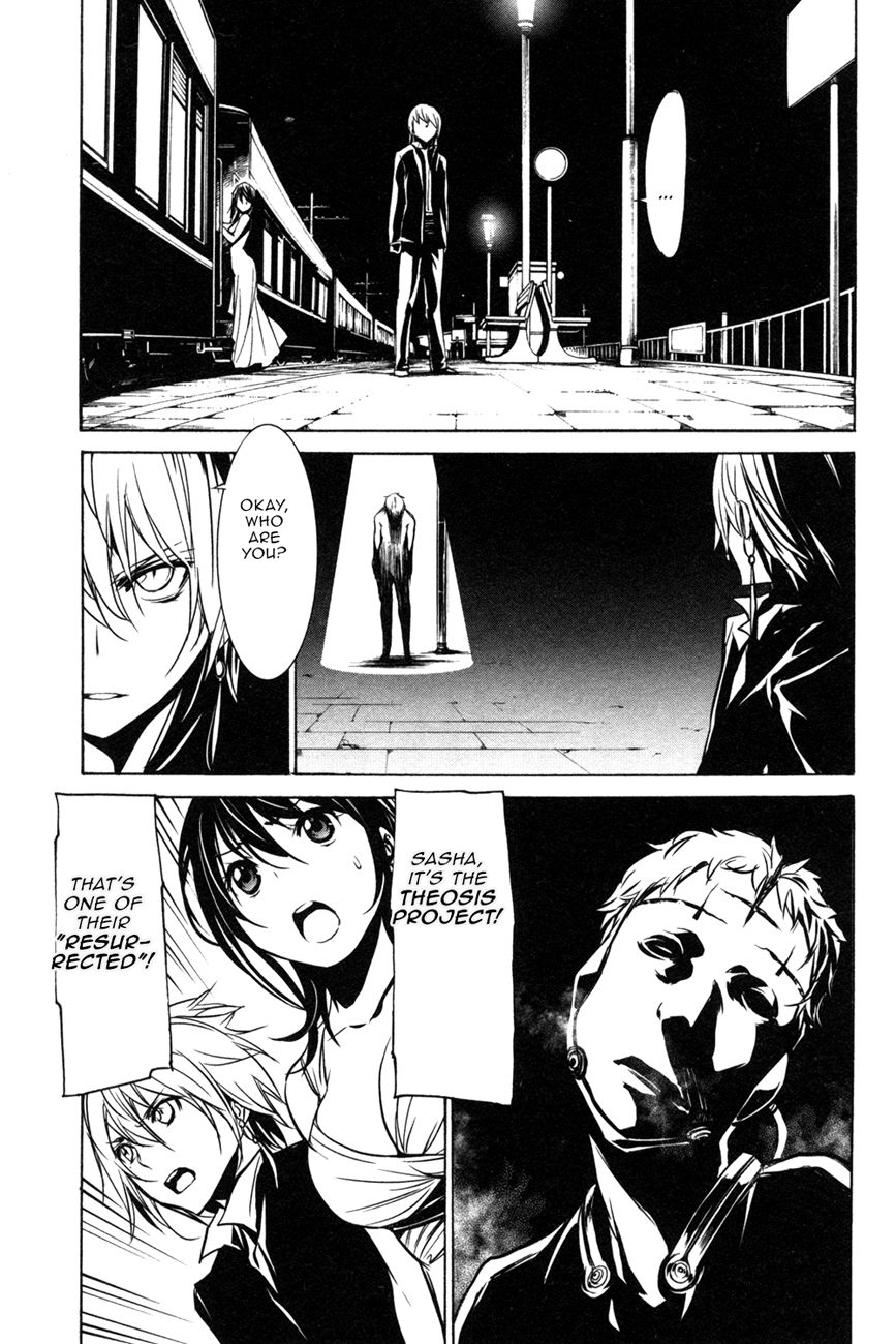 Манга Стигматы квайзеров - Глава 104 Страница 28