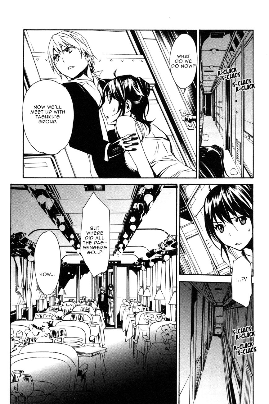 Манга Стигматы квайзеров - Глава 104 Страница 34