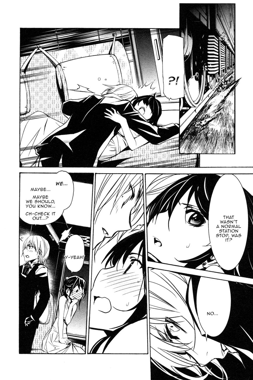 Манга Стигматы квайзеров - Глава 104 Страница 27