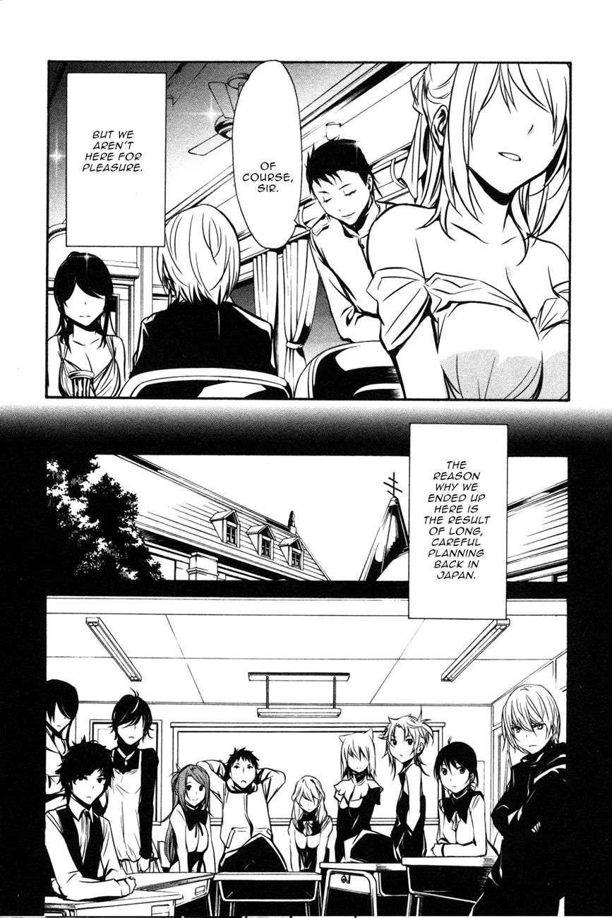 Манга Стигматы квайзеров - Глава 104 Страница 8