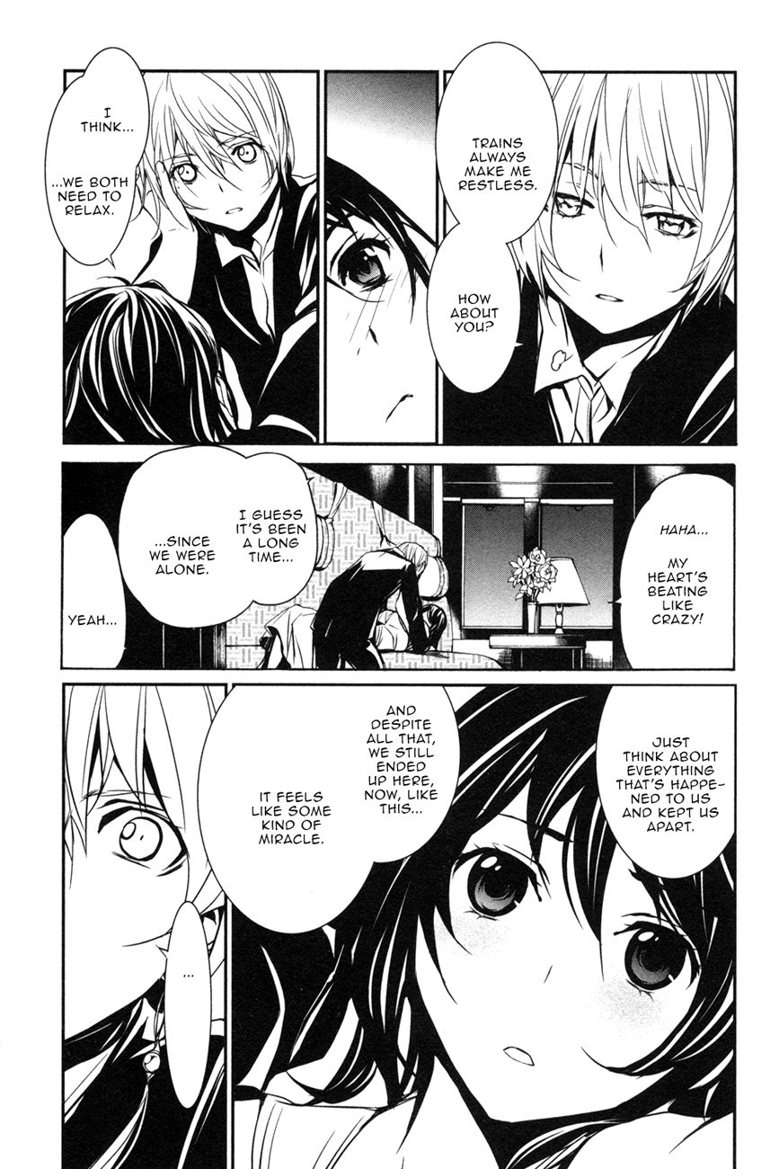 Манга Стигматы квайзеров - Глава 104 Страница 25