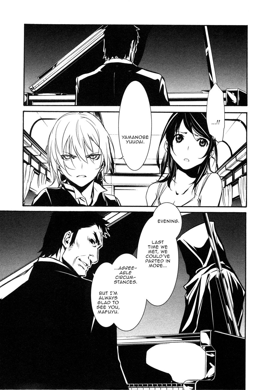 Манга Стигматы квайзеров - Глава 104 Страница 36