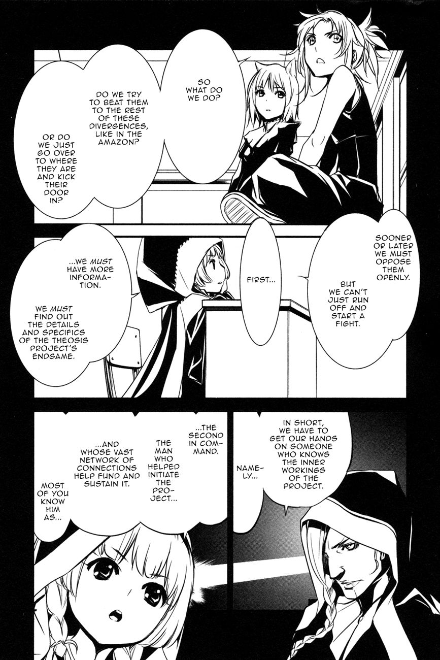 Манга Стигматы квайзеров - Глава 104 Страница 11