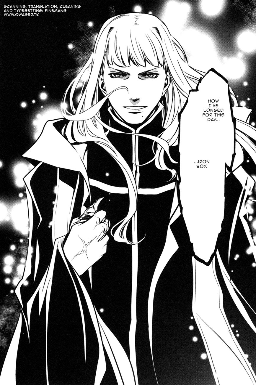 Манга Стигматы квайзеров - Глава 104 Страница 39