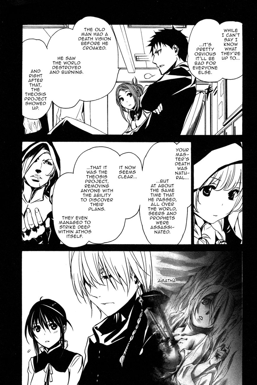 Манга Стигматы квайзеров - Глава 104 Страница 10