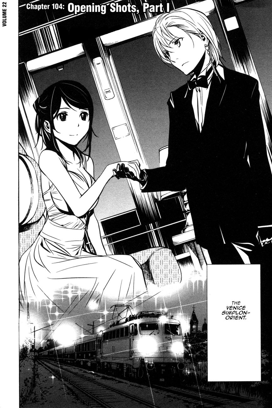 Манга Стигматы квайзеров - Глава 104 Страница 5